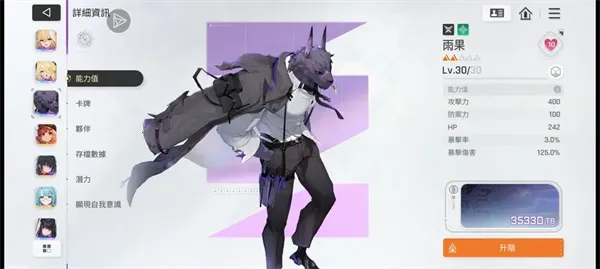 ����˼�ξ�2026�ٷ����°汾