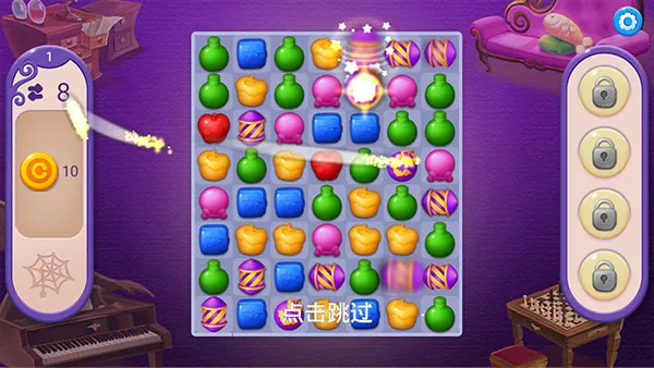 Ů����è(ħ��è��������Ϸ)