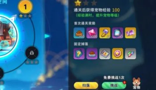 ����֮��2026�ٷ����°汾