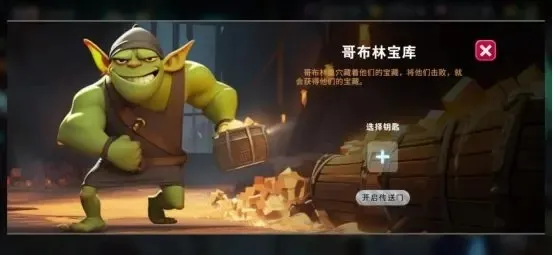 ����֮��2026�ٷ����°汾