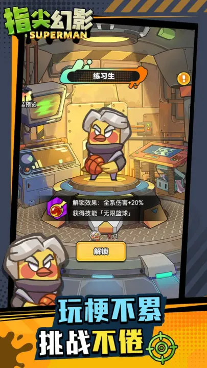 ָ���Ӱ�ٷ�����v2.38.10��ͼ1