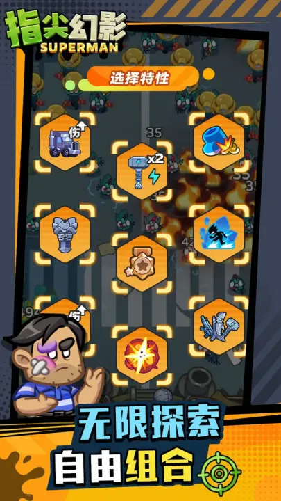 ָ���Ӱ�ٷ�����v2.38.10��ͼ0