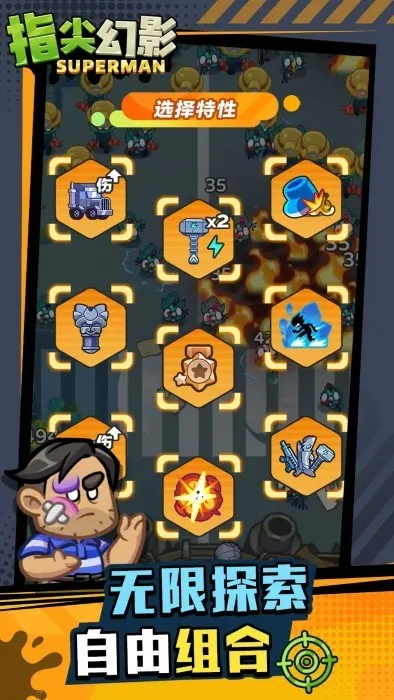 ָ���Ӱ�ٷ�����v2.38.10��ͼ4