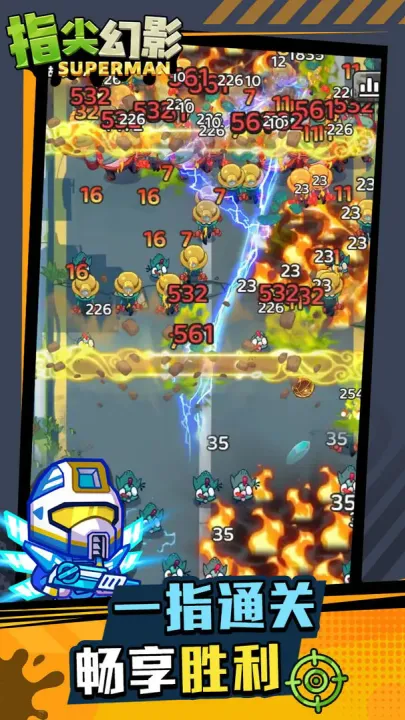 ָ���Ӱ�ٷ�����v2.38.10��ͼ3