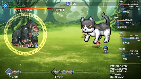 ��ǧ����2�ֻ����ͼ2