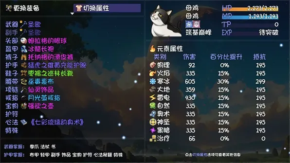 ��ǧ����2�ֻ����ͼ4