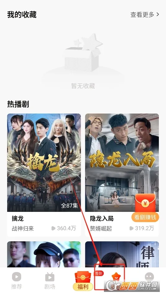 �����̾�app��ͼ0