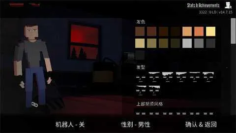 Gɳ�У��������v16.3.55 �ֻ����ͼ3