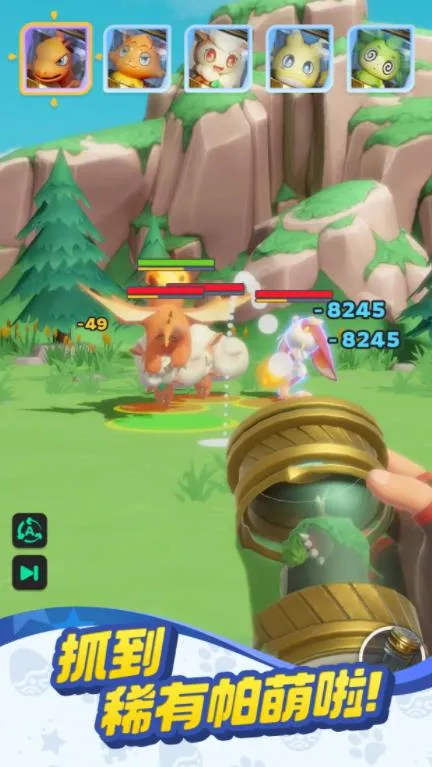 ����ս���ռ����°��ͼ0