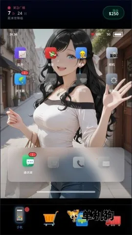 ĩ������һ������(ĩ��������Ϸ)