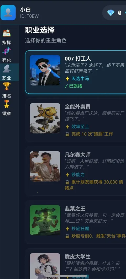 ĩ������һ������������Ѱ��ͼ1