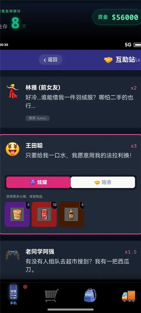 ĩ������һ������������Ѱ��ͼ3