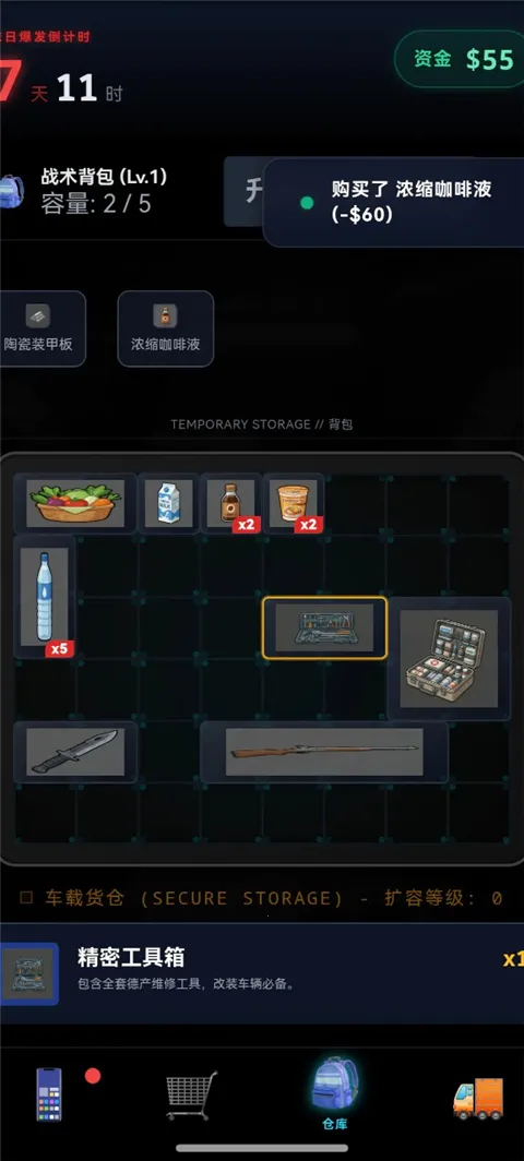 ĩ������һ������������Ѱ��ͼ0