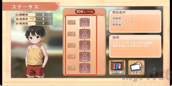 Namaiki˯��ģ����2026�ֻ���