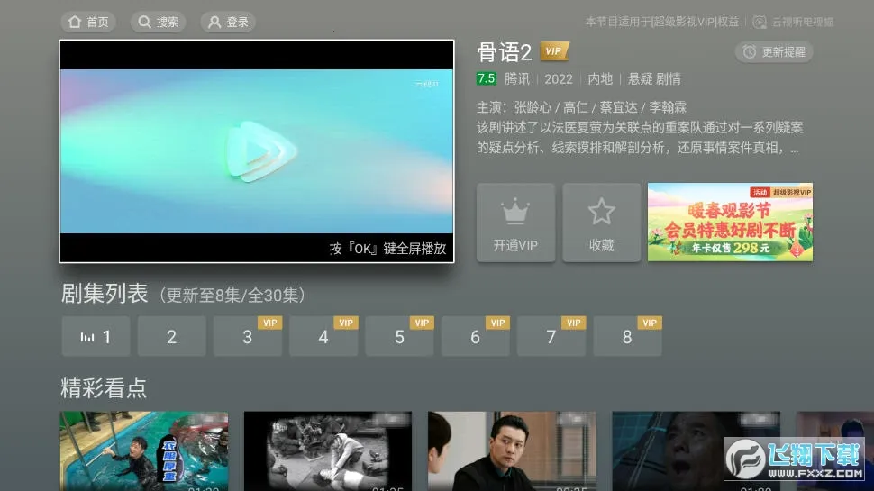 ����������è�ֻ����ͼ1