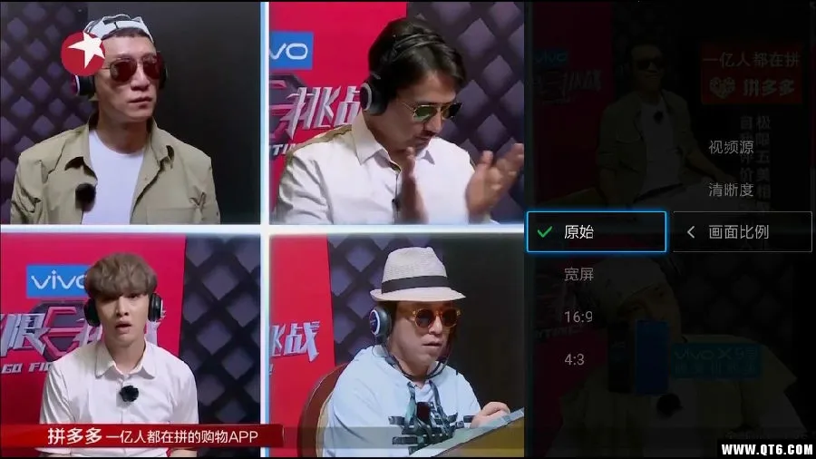 ����������è(���ӽ�Ŀ�ۿ�ƽ̨)