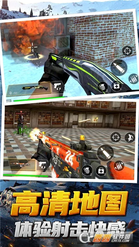 ��ǹ�ж�ģ�����ֻ���v1.3.8 ��׿���ͼ2