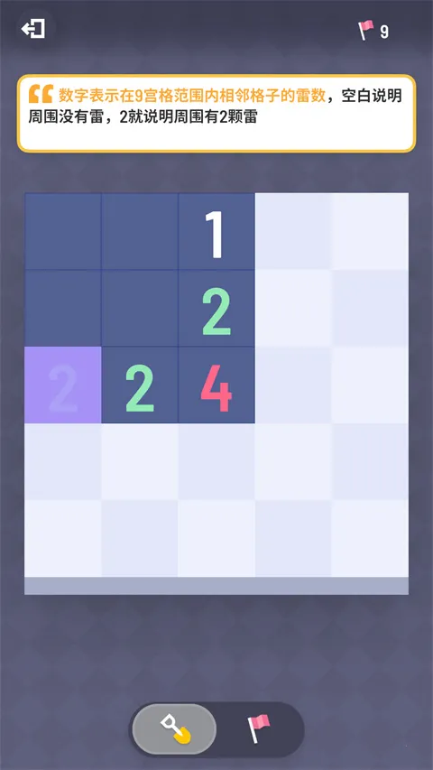 �޲�ɨ�ף�TapTap���԰棩2026�ٷ����°汾