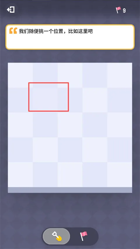 �޲�ɨ�ף�TapTap���԰棩2026�ٷ����°汾