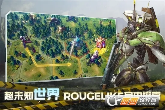 �Ǽ�52�����ʰ�v1.0.488 ��׿���ͼ2