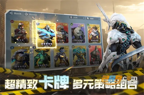 �Ǽ�52�����ʰ�v1.0.488 ��׿���ͼ0