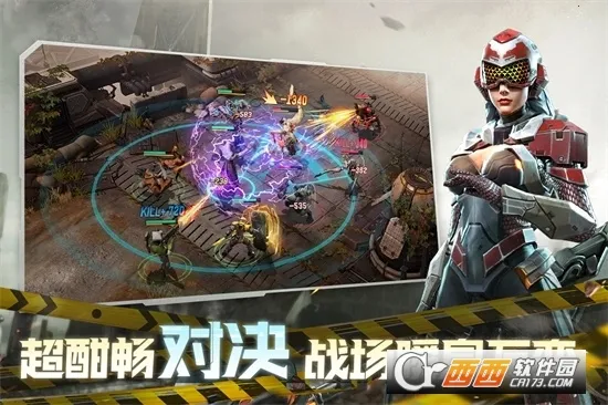 �Ǽ�52�����ʰ�v1.0.488 ��׿���ͼ3