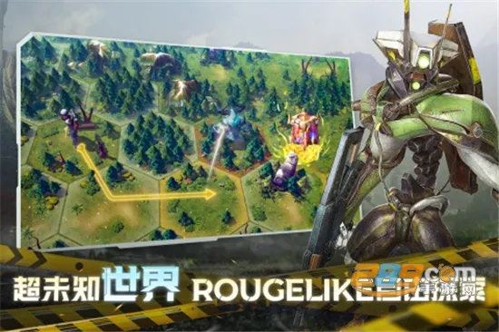 �Ǽ�52�����ʰ�v1.0.488 ��׿���ͼ4