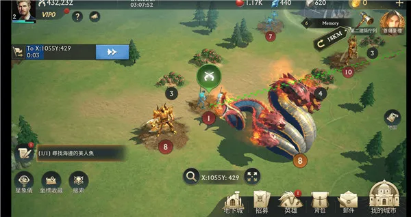 ������½���䵺(ð�ղ�����Ϸ)