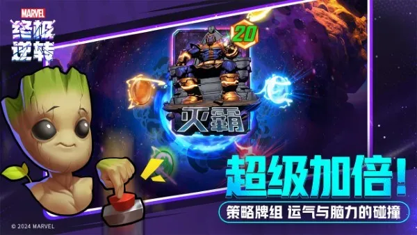 �����ռ���ת�ٷ�v51.11.10 �ֻ����ͼ1