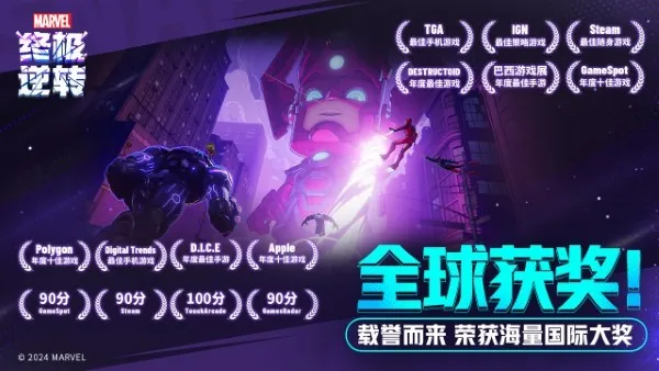 �����ռ���ת�ٷ�v51.11.10 �ֻ����ͼ2