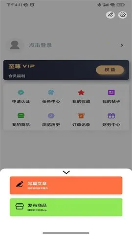 ������(��Դ��������ƽ̨)