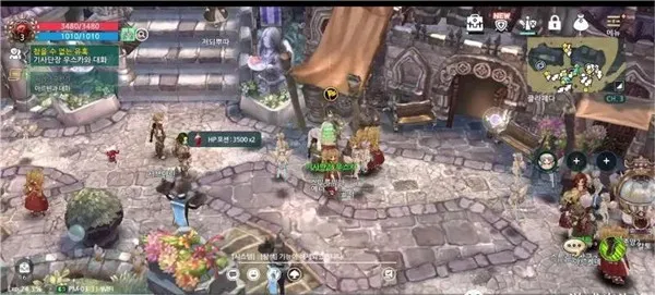 救世之树M2026手机版 救世之树M2026手机版