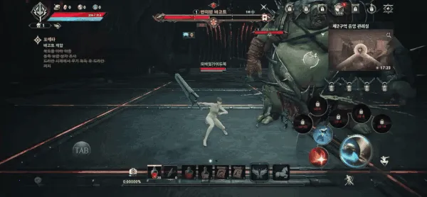 ����֮��2���°�׿��