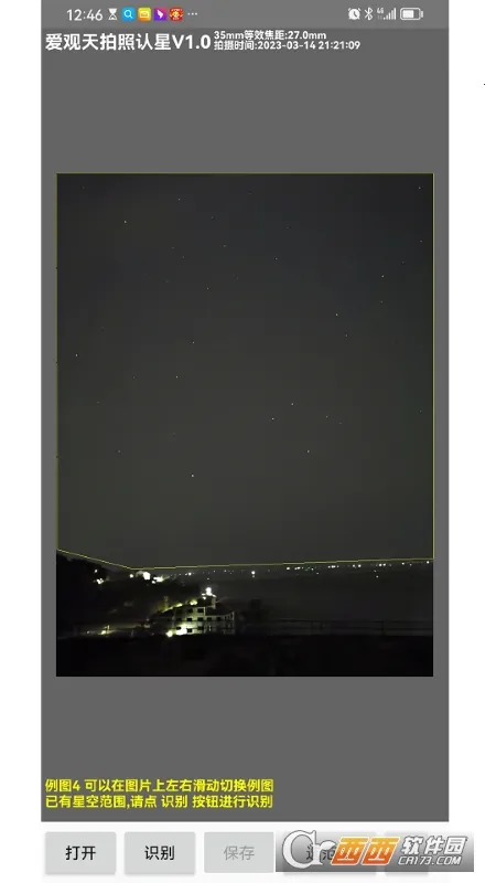 �������������ǽ�ͼ0