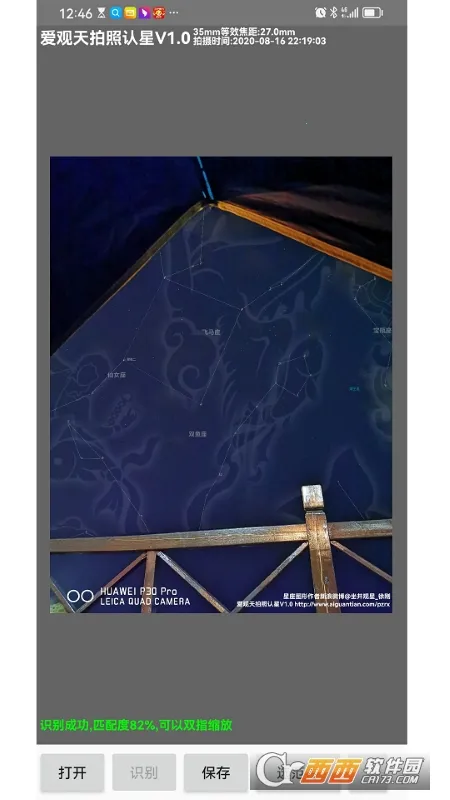 �������������ǽ�ͼ1