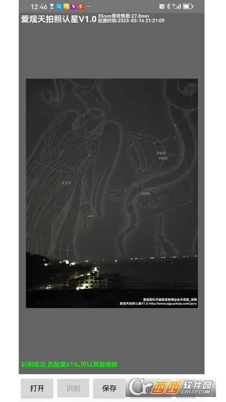 �������������ǽ�ͼ4