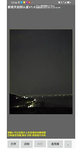 ��������������(����ѧϰ����)