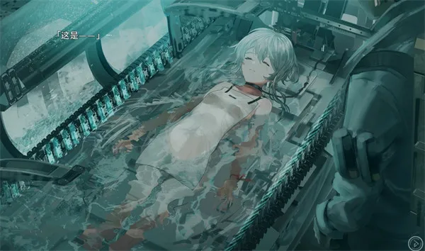 ��֮��;(����Ԫð����Ϸ)