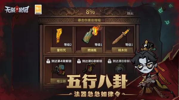 �����ֻ�2026���°汾v1.40��ͼ1