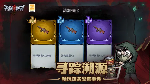 �����ֻ�2026���°汾v1.40��ͼ0