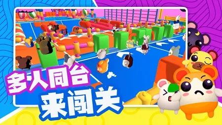 �������ɶ�(���о�����Ϸ)