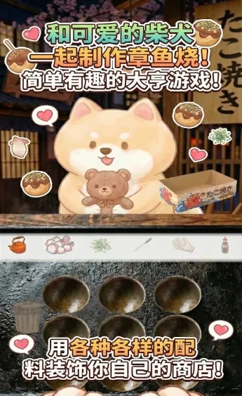 �����մ��2026�ٷ����°汾