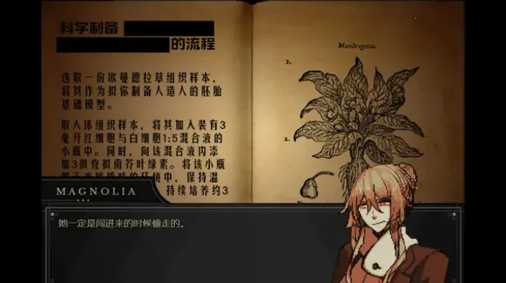 ����Symb���°�v1.20.550 ��׿���ͼ2