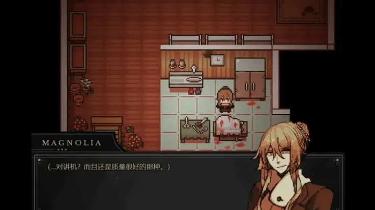 ����Symb���°�v1.20.550 ��׿���ͼ3