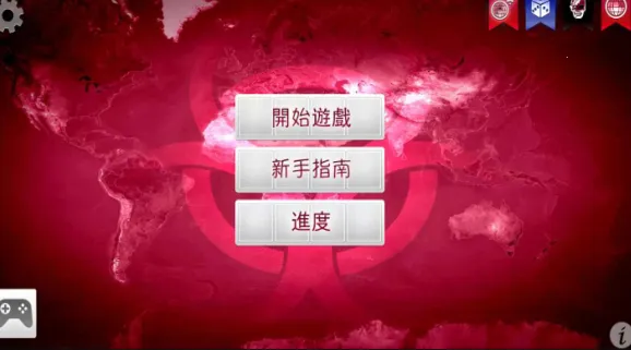 ����(���������Ϸ)