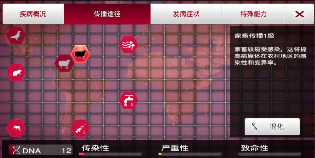 ����(���������Ϸ)