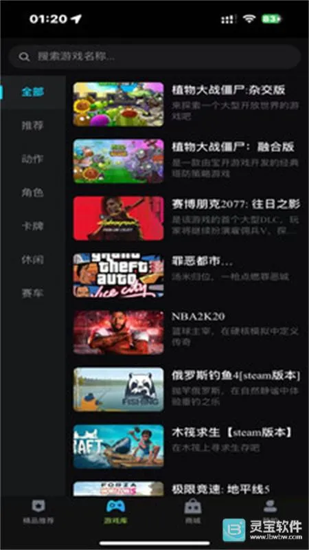 ��������2026���°汾