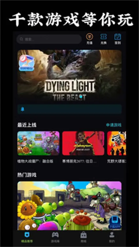 �����������°汾v1.0.10 �ֻ����ͼ3