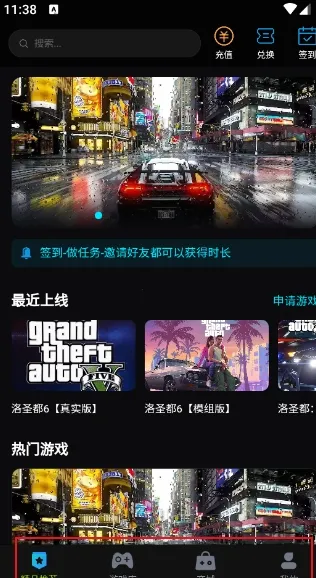 ��������2026���°汾