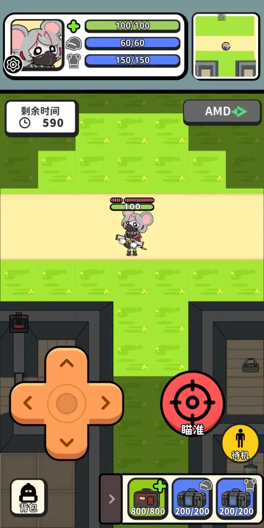 �Ѵ�ģ�������°�v2.17 ��׿���ͼ2